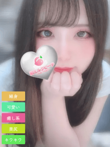 嶋崎 とあ