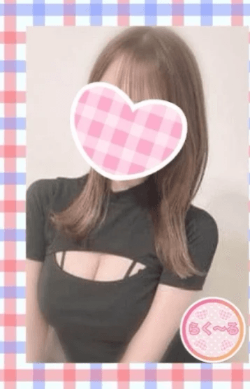 かりん