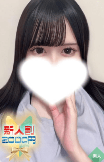 みや