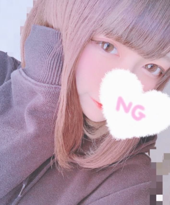 Peko