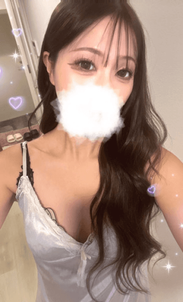 あん