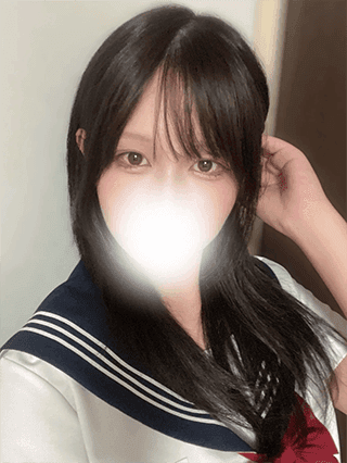 なる