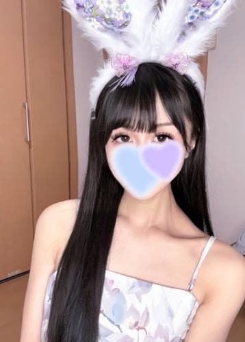 リコ