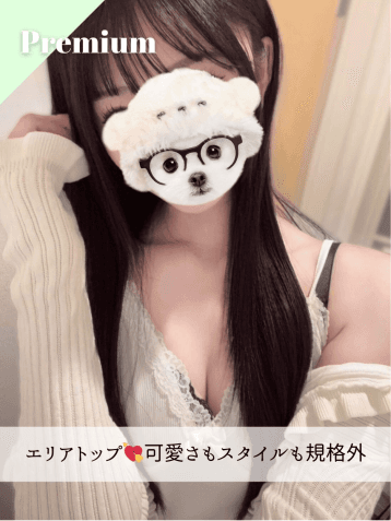ゆら