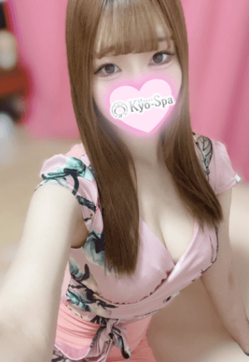 アム