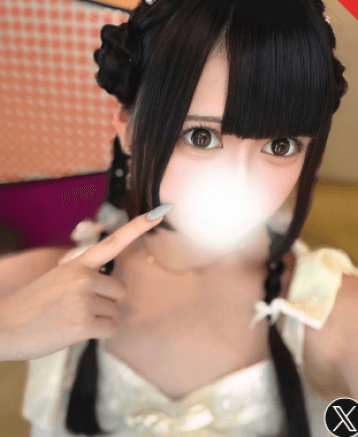 星那 りんね