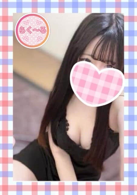 ゆいな