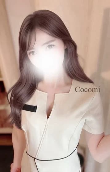 ここみ