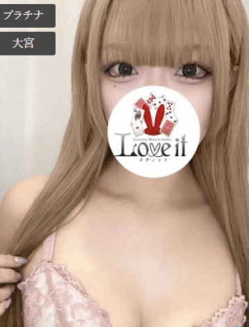天羽 あすか