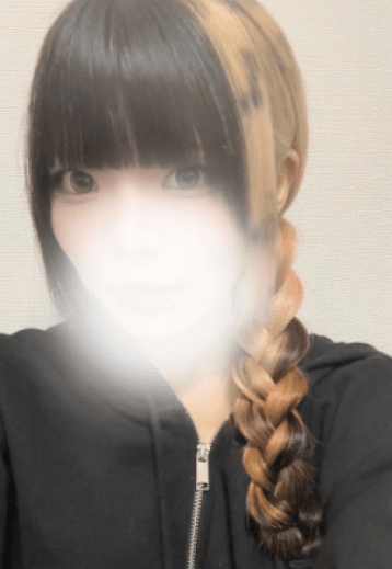 れむ