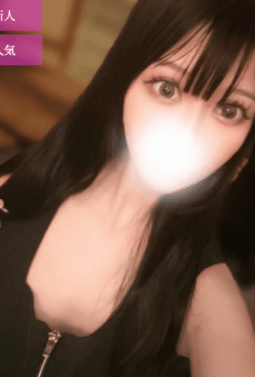 きらら
