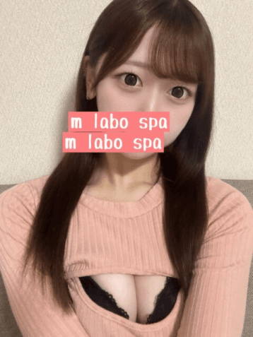 斎藤 さくら