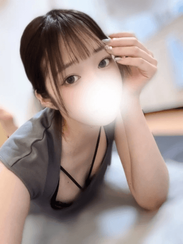 えま