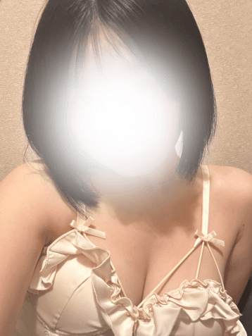 あん