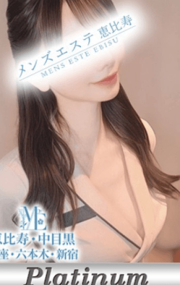 桃田 さち