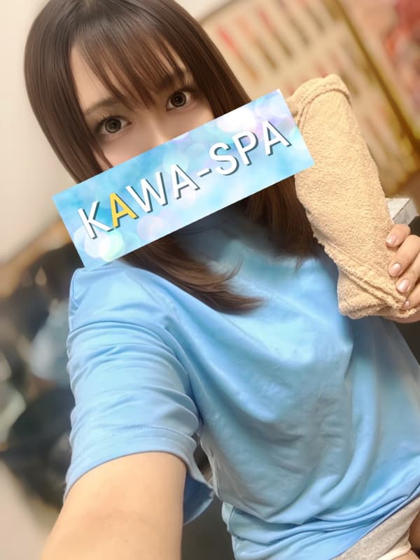 みなみ