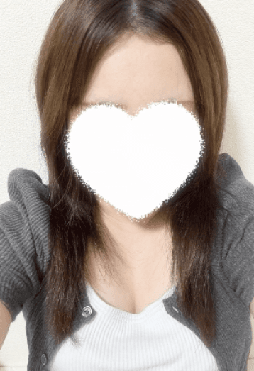 かな