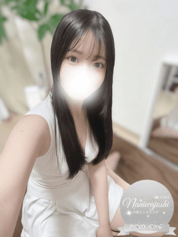 まりん