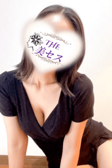 花岡