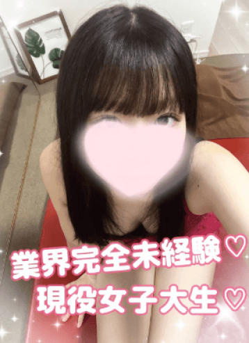 柊希 ちゆ