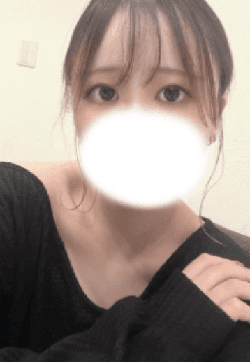あき