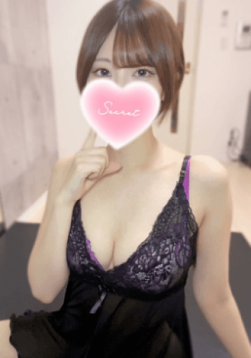 たお