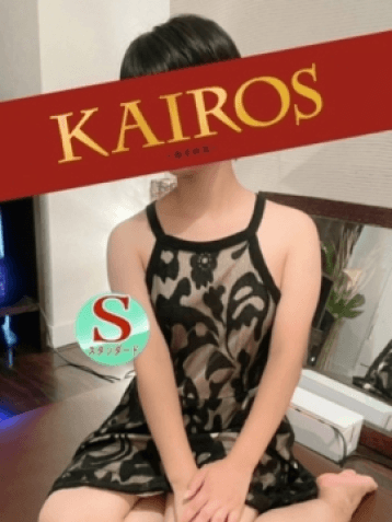 みずき
