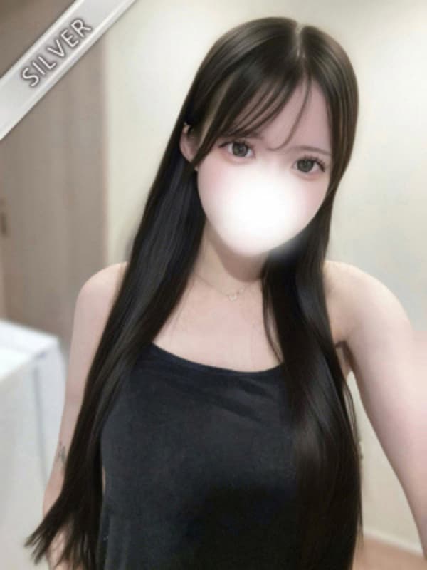 ねむ