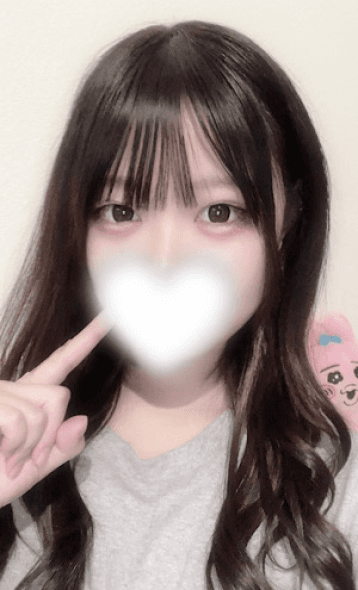 えま