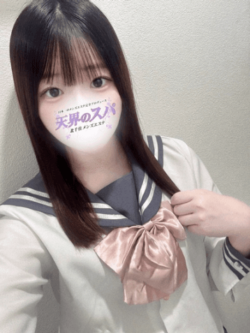 くるみ
