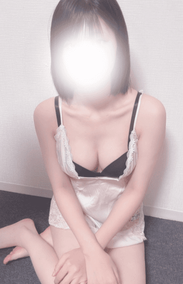 ある