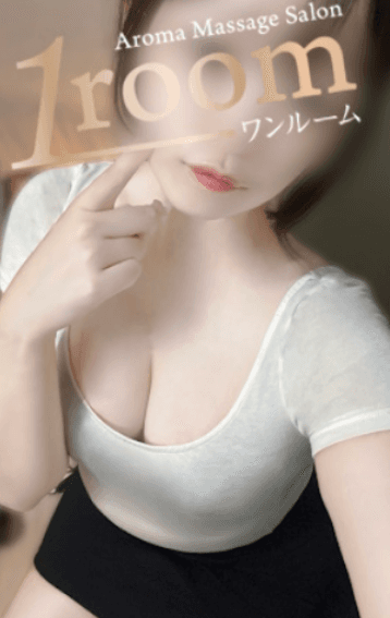 甘音 かれん