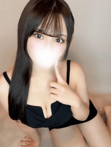 はる