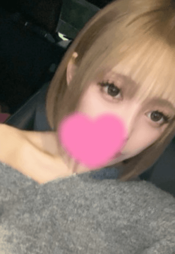 らい
