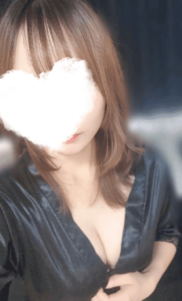 はるな