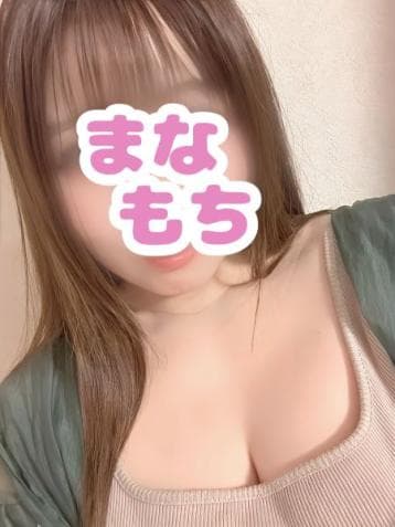 うみ