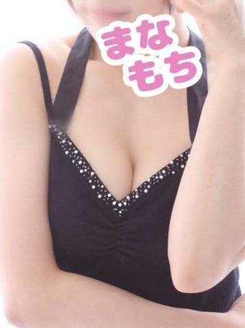 らら