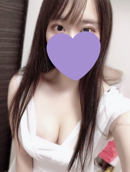 はる