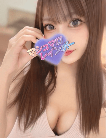 まりん