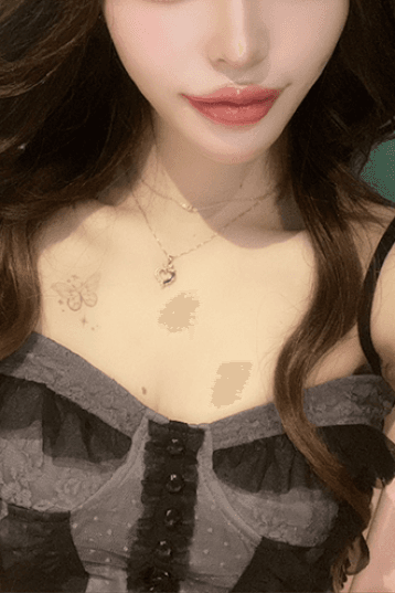 美愛