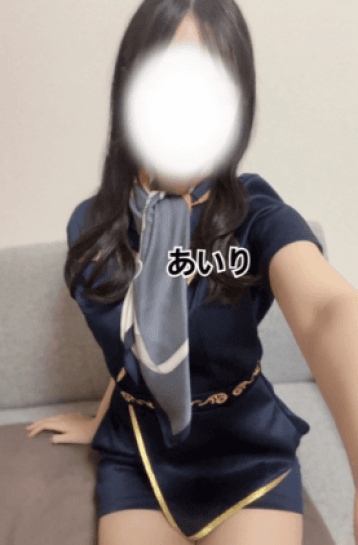 あいり