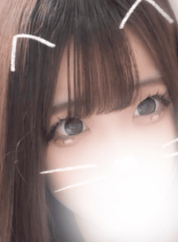 あむ