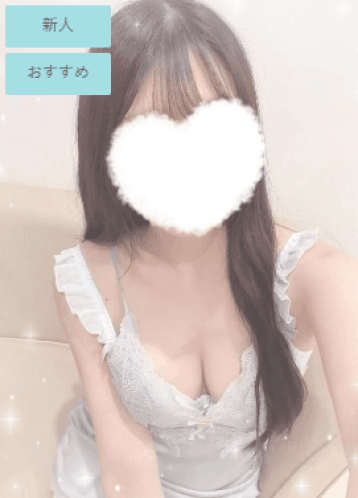 うた