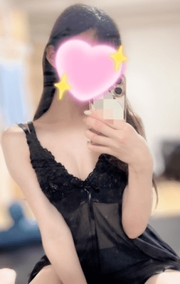 怜