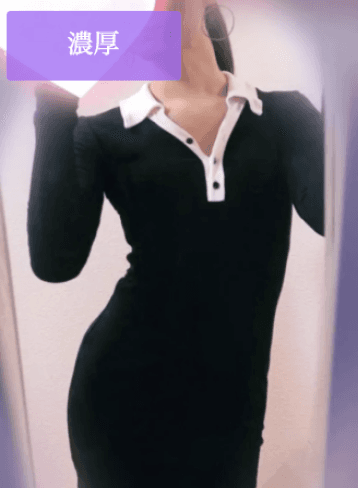 森 香菜