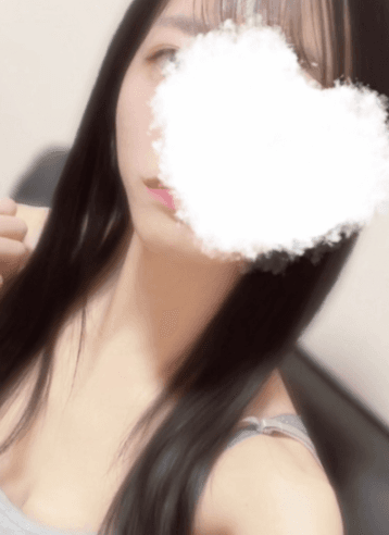 いろは