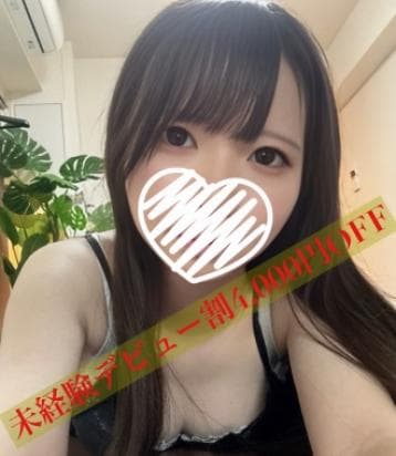 ねね