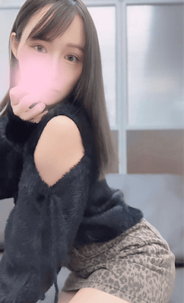 しお