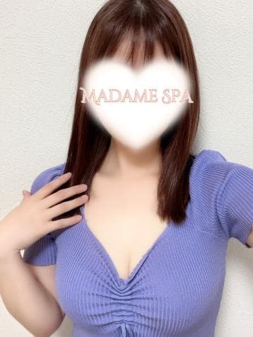 根本