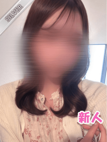 なち